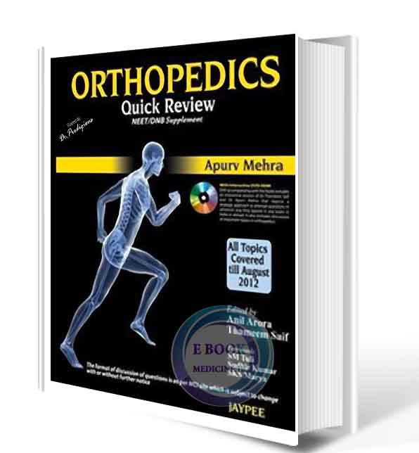 دانلود کتابOrthopedics Quick Review 3rd ( PDF)